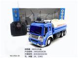 OBL852656 - 四通遥控带灯光清障洒水车