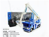 OBL852657 - 四通遥控带灯光修灯车
