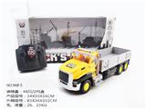 OBL852669 - 四通遥控带灯光工程车斗