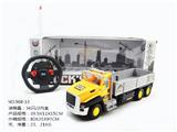 OBL852677 - 四通遥控带灯光方向盘工程车斗