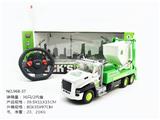 OBL852701 - 四通遥控带灯光方向盘环卫摆臂车