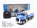 OBL852703 - 四通遥控带灯光清障洒水车