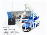 OBL852704 - 四通遥控带灯光修灯车
