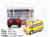 OBL852713 - 四通遥控校车