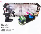 OBL852727 - 四通遥控导弹车3炮