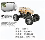 OBL852770 - 四通悍马军事攀爬车