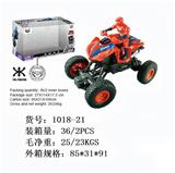 OBL852774 - 四通赛车摩托坐人仿真攀爬车