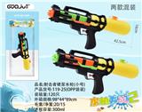 OBL852822 - RUN MENS SHOOTER HARD PUMP WATER GUN (SMALL)