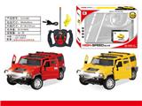 OBL852828 - 遥控车，一键开门（包电）