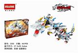 OBL852947 - 忍者系列-龙族骑士