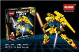 OBL852958 - 元祖高达