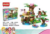 OBL852968 - 女孩系列-海岛游记之热气球登岛