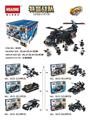 OBL852986 - 六合一特警系列(盒6只)