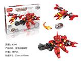 OBL852992 - 沙扎比/181PCS