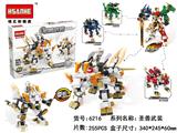 OBL852994 - 重剑暗金狮/255PCS