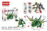OBL853006 - 圣兽武装2代-青木烛龙