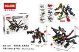 OBL853009 - 圣兽武装2代-幽冥魔龙