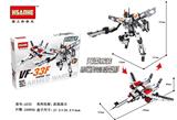 OBL853011 - 武装战士系列-VF-33F光辉圣翼战士