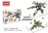 OBL853012 - 武装战士系列-VF-34F强袭风暴战士