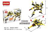 OBL853014 - 武装战士系列-VF-36F噬魂狂沙战士