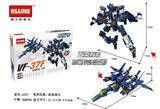 OBL853015 - 武装战士系列VF-37F圣狱寒冰战士