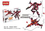 OBL853016 - 武装战士系列VF-38F爆炎火雨战士