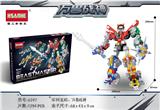 OBL853018 - 万兽战神
