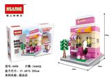 OBL853029 - 迷你街景