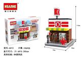 OBL853033 - 迷你街景-便利店