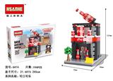 OBL853034 - 迷你街景-可乐店