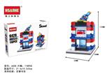 OBL853041 - 迷你街景-可乐店