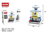OBL853046 - 迷你街景-UFO研究馆