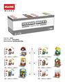 OBL853047 - 迷你街景动漫系列六款展盒装