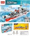 OBL853063 - 战争防线-蛟龙驱逐舰