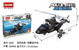 OBL853068 - 特警直升机