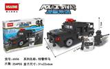 OBL853069 - 特警悍马