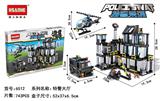 OBL853075 - 特警大厅