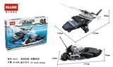 OBL853076 - 特警系列