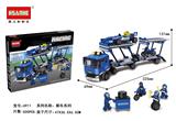 OBL853084 - 赛车系列-F1装载车