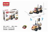 OBL853102 - 多变小积木