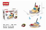 OBL853104 - 多变小积木