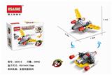 OBL853105 - 多变小积木