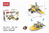 OBL853108 - 多变小积木