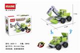 OBL853111 - 多变小积木
