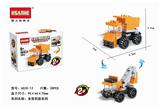 OBL853112 - 多变小积木
