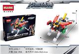 OBL853116 - 万兽战神系列-擎天雄狮
