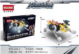 OBL853118 - 万兽战神系列-疾风雄狮