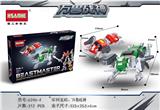 OBL853119 - 万兽战神系列-双子雄狮