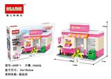 OBL853120 - 新迷你街景配人仔-甜品店/193PCS