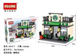 OBL853122 - 新迷你街景配人仔-咖啡店/190PCS